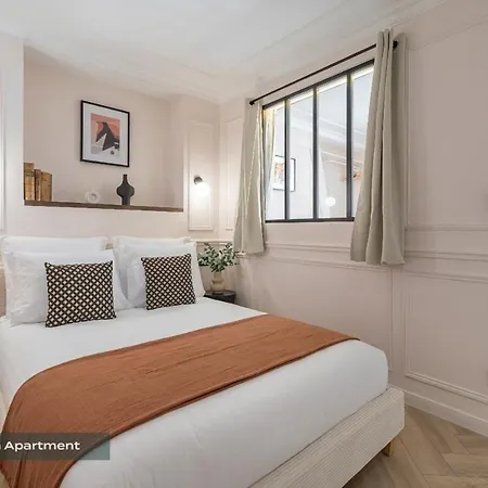Poeticstay - Louvre Lägenhet