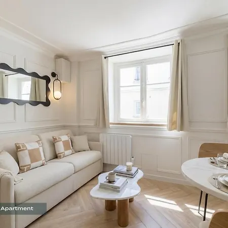 Lägenhet Poeticstay - Louvre Paris