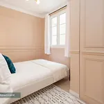 Poeticstay - Louvre *
