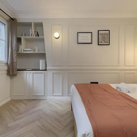 Poeticstay - Louvre * Paris